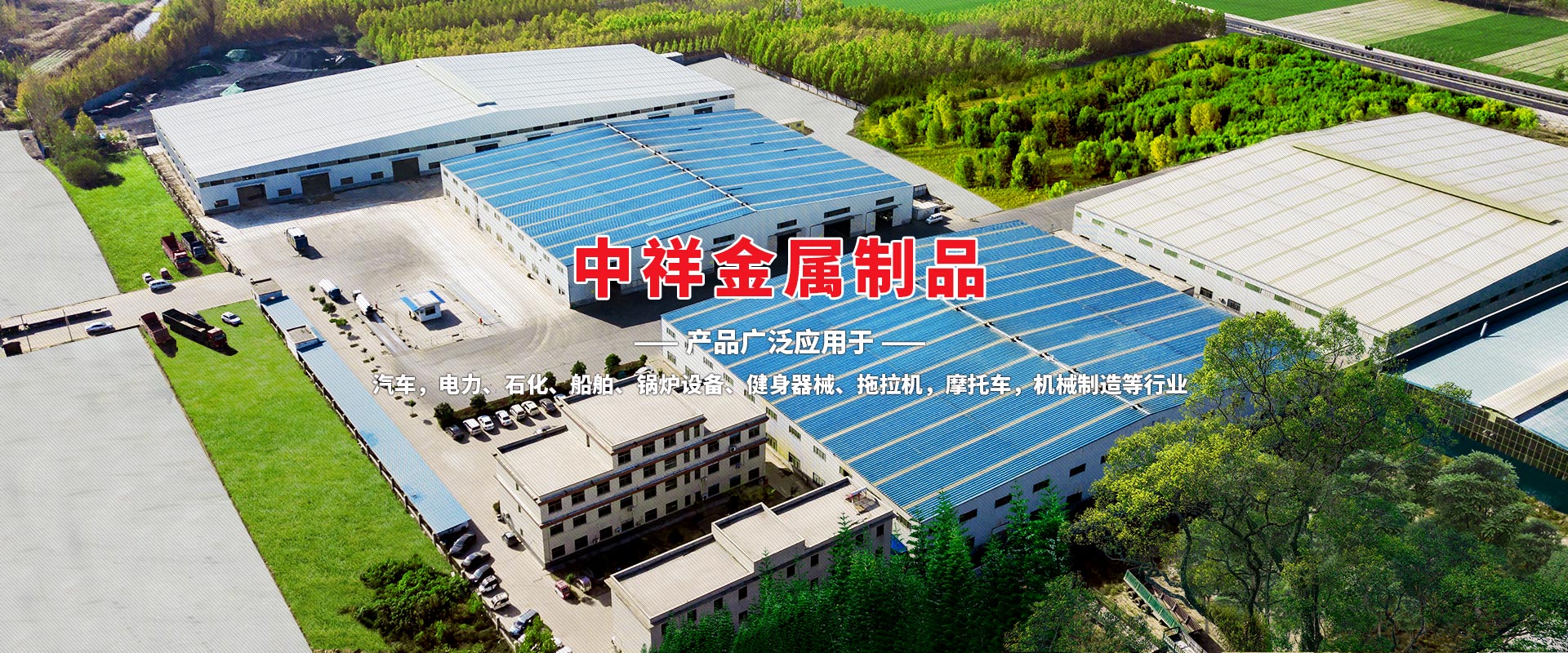 爱体育(中国)
