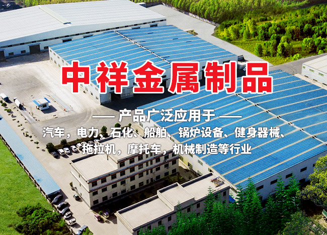 爱体育(中国)
