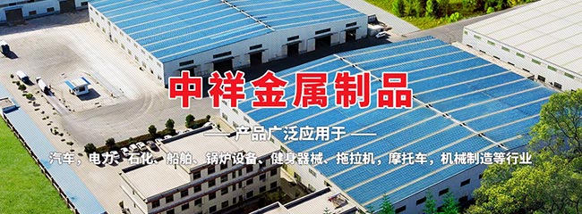 爱体育(中国)
