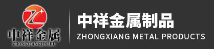 爱体育(中国)
