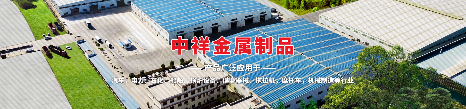 爱体育(中国)
