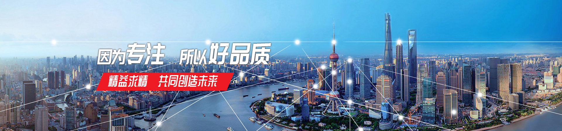 爱体育(中国)
