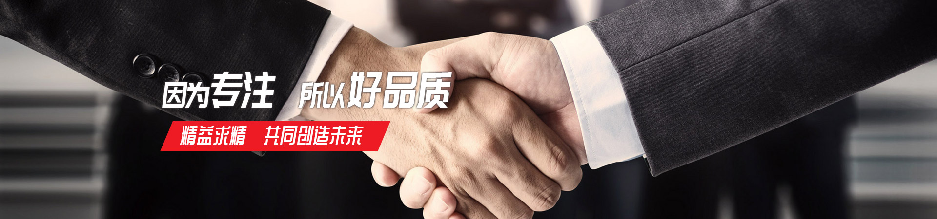 爱体育(中国)
