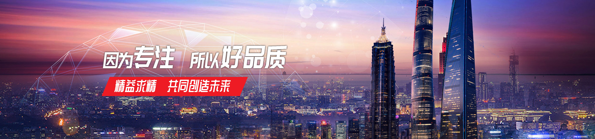 爱体育(中国)
